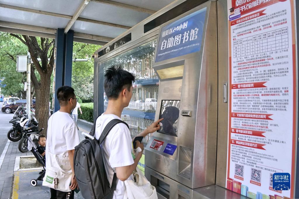 斗鱼黄金大奖赛规则